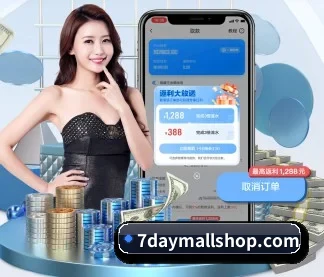 kaiyun体育官网登录网页入口 APP